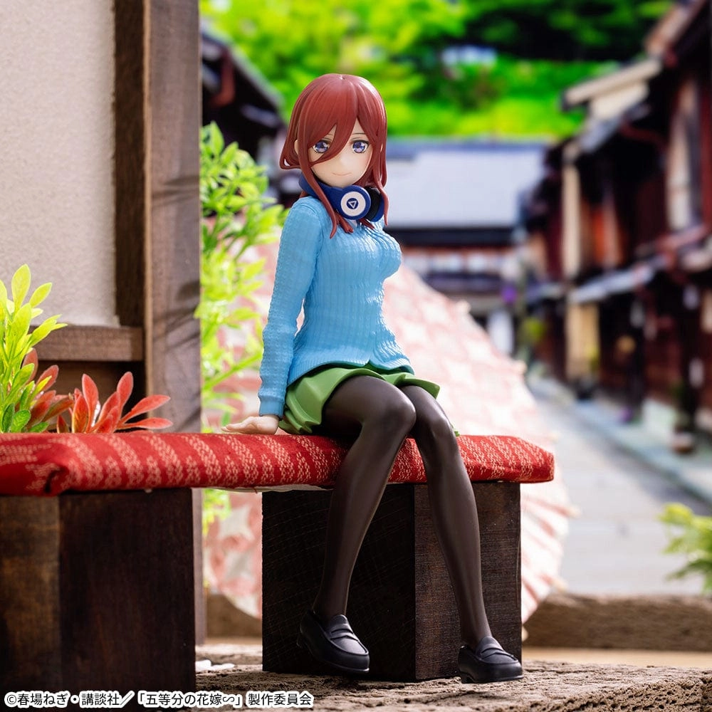 Everyday Use Sega - The Quintessential Quintuplets Miku Nakano Chokonoce Figure