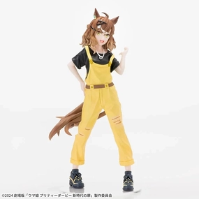 Sega - Uma Musume Pretty Derby Luminasta Jungle Pocket - Door To A New Era Figure Anime Figure