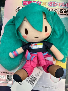 Sega Fuwapuchi Hatsune Miku Black Training Outfit Medium Plush (In-stock) Worthwhile Creator