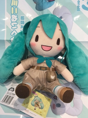 Collection Series Tiny Diploma Sega Fuwapuchi Hatsune Miku Explorer Outfit Medium Plush (In-stock)