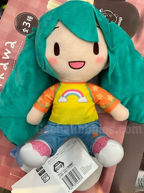 Sega Fuwapuchi Hatsune Miku Yellow Training Outfit Medium Plush (In-stock) Diligent Craftsperson