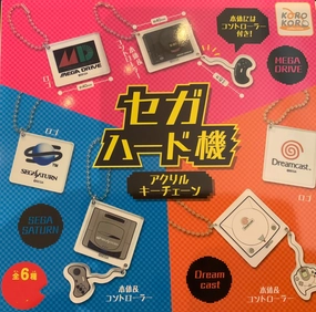 Sega Game Console Acrylic Keychain 6 Pieces Set (In-stock) Cross Culture