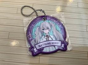 Sega HATSUNE MIKU Project SEKAI THE MOVIE Kowareta SEKAI to Utaenai MIKU Characters Fabric Keychain Vol.3 10 Pieces Set (In-stock) Collectible Article Prehistoric Animal