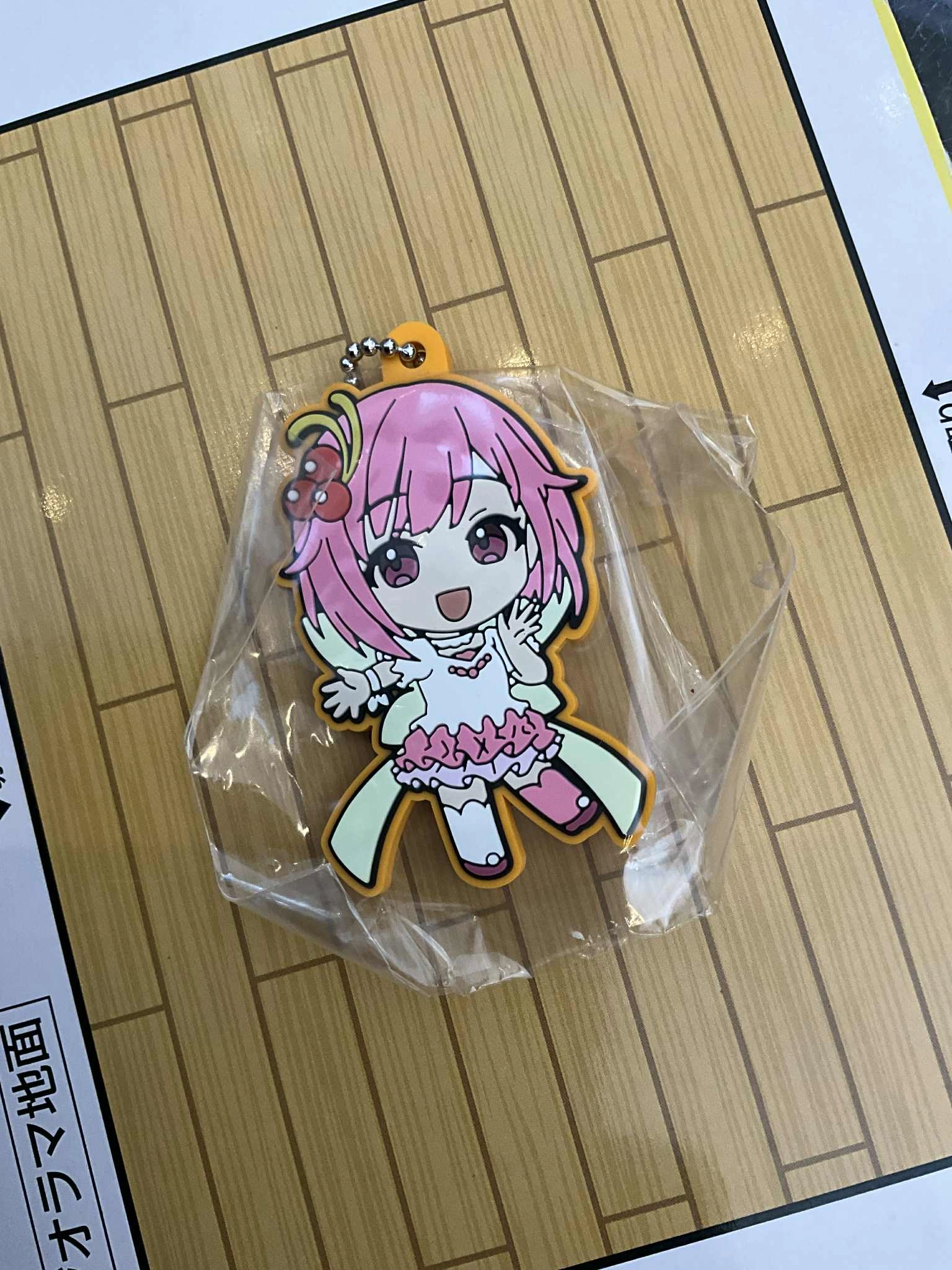 Limited Model Archeological Replica Sega HATSUNE MIKU Project SEKAI THE MOVIE Kowareta SEKAI to Utaenai MIKU Characters Rubber Keychain Vol.2 9 Pieces Set (In-stock)