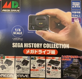 Year Round Sega History Collection Mega Drive Series Figure 4 Pieces Set (In-stock)