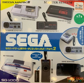 Sega Sega Game Console & Controller Pouch Bags Vol.2 7 Piece Set (In-stock) Exhibition Ready