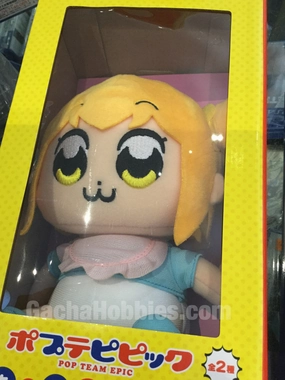 Private Association Senior Maker POP Team Epic Plush Popuko & Pipimi (In-stock)
