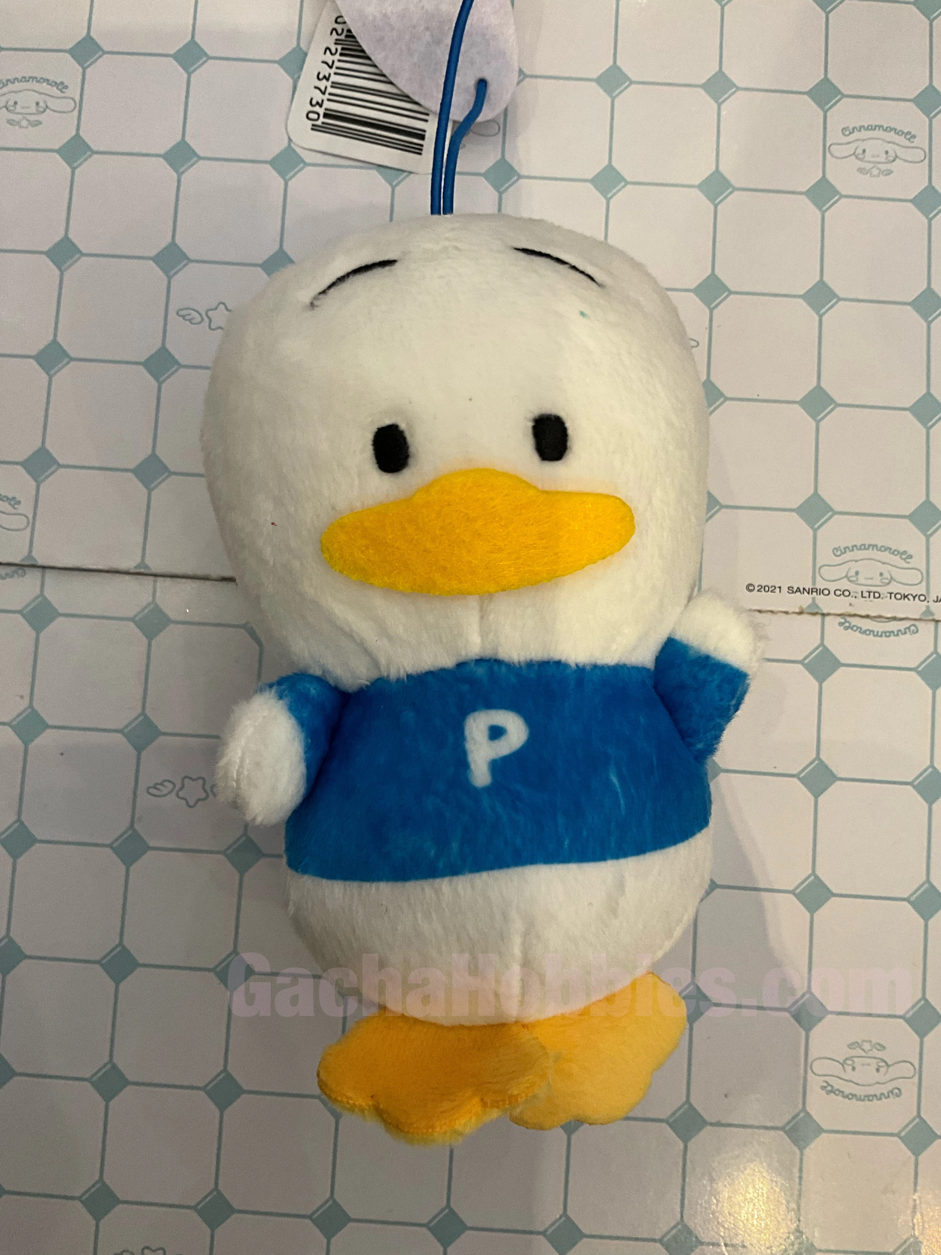 Gratifying Worker Sanrio Hapidanbui Pekkle Duck Leisure Time Small Plush Keychain (In-stock)