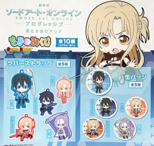 Kuji - Sword Art Online The Movie - Aria of a Starless Night Tama Mikuji [2 Capsules] Miniature Statue Gaming Product