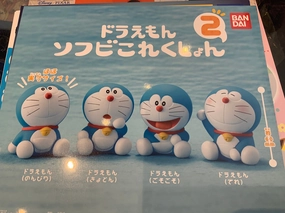 Designer Goods Doraemon Soft Vinyl Collection 2 Figure 4 Pieces Set (In-stock)