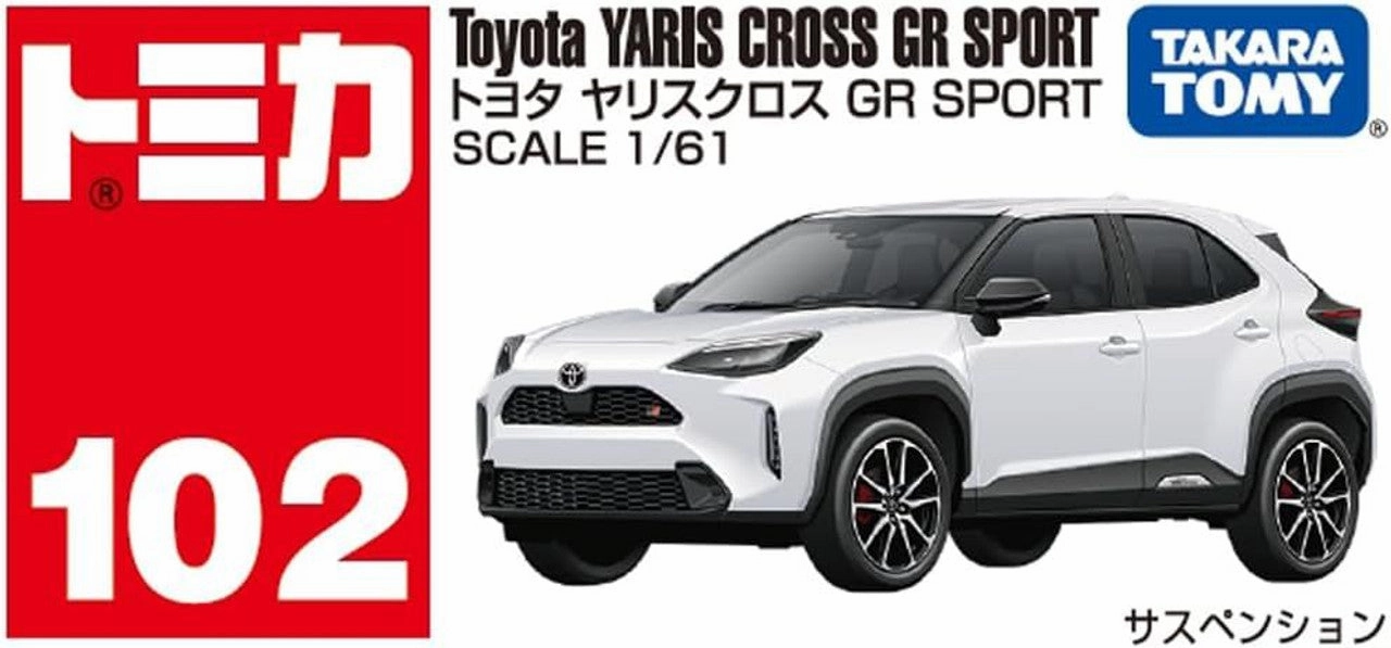 Collectible Article TOMICA Toyota Yaris Cross GR Sport - Box