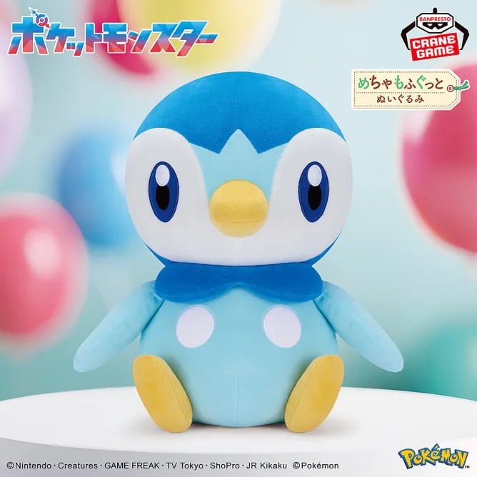 Pokemon Mechamofugut Piplup Plush - 12 Inches Mini Statue