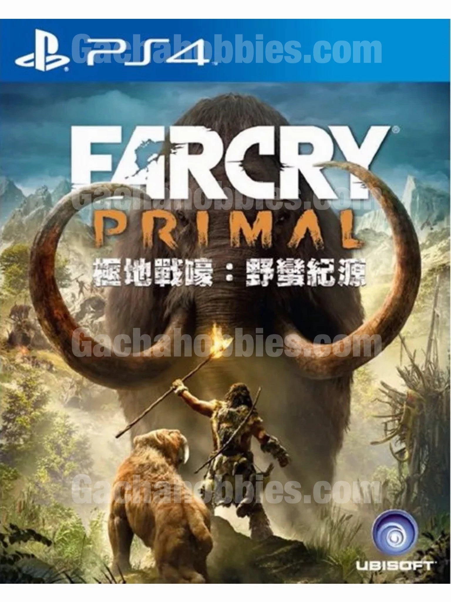 PS4 Far Cry Primal with Chinese Subtitles (Pre-order) Hand Sculpted Pop Icon