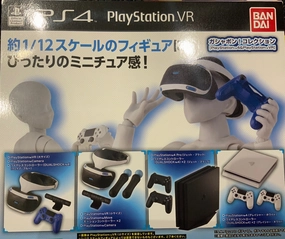 Sony Play Station 4 Play Station VR Figure 4 Pieces Set (In-stock) Luxury Decor