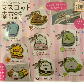 San-X Character Mini Lock Vol.1 7 Pieces Set (In-stock) Award winning Limited Edition