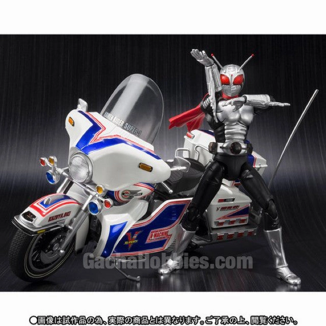 S.H.Figuarts Masked Rider Super 1 & V Machine Set Limited (Pre-order) Cute Mascot