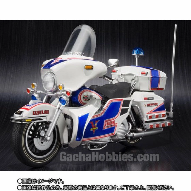 S.H.Figuarts Masked Rider Super 1 & V Machine Set Limited (Pre-order) Enduring Classic