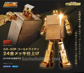 Fantasy Vehicle Soul of Chogokin GX-32R Gold Lightan 24 Gold Plating Finish "Golden Warrior Gold Lightan"(Pre-order)