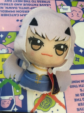 FGO Fate Grand Order Avalon le Fae M??lusine Small Plush Keychain (In-stock) Outline Maker Main Designer