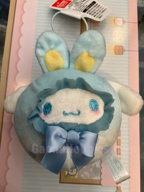 Game Character Sanrio Cinnamoroll Baby Easter Bunny Egg Small Plush Keychain (In-stock)