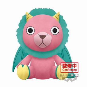 SPY??FAMILY SUPER BIG PLUSH CHIMERA-SAN Art Object Fairytale Character