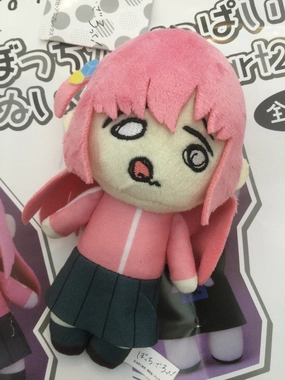 Bocchi the Rock Bocchi Silly Small Plush Keychain (In-stock) Reproduction Maker Small Brand