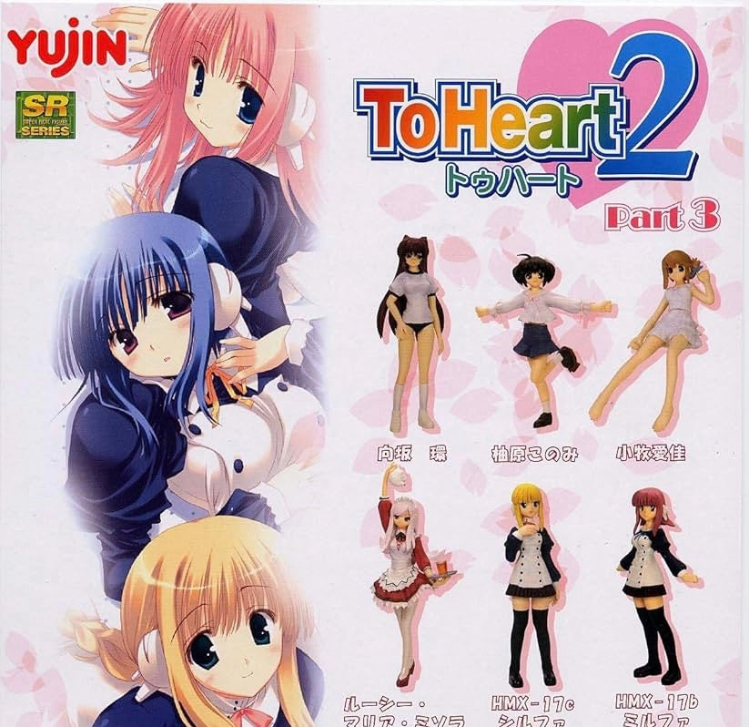 Cryptid Model Collectible Hobby SR Series To Heart 2 Part 3 Characters Small Figure 6 Pieces Set (In-stock)