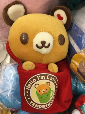 Sanrio Latte Tenorikuma Bear in Red Tote Bag Small Plush (In-stock) Finished Good Box Designer