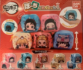 Character Item Kimetsu no Yaiba Demon Slayer Pachi Collection 1 Bag 5 Pieces Set