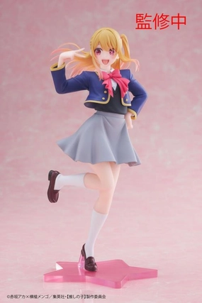 Video Game Adaptation Tool Accessory Taito - Oshinoko Coreful Figure Hoshino Ruby Uniform Ver.
