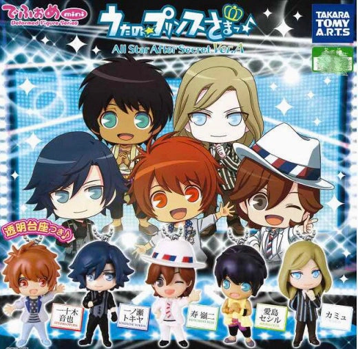 Business gift Uta no Prince-sama All Star After Secret Deformed Mini Figure Keychain Ver.A 5 Pieces Set (In-stock)