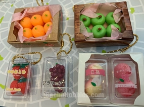 BC Fruit Mascot Keychain Vol.4 5 Pieces Set (In-stock) Art Goods