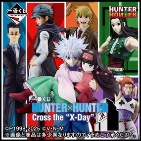 Limited Collectible Worldwide Delivery Ichiban Kuji - Hunter x Hunter Cross The X-Day <br>[Pre-Order]