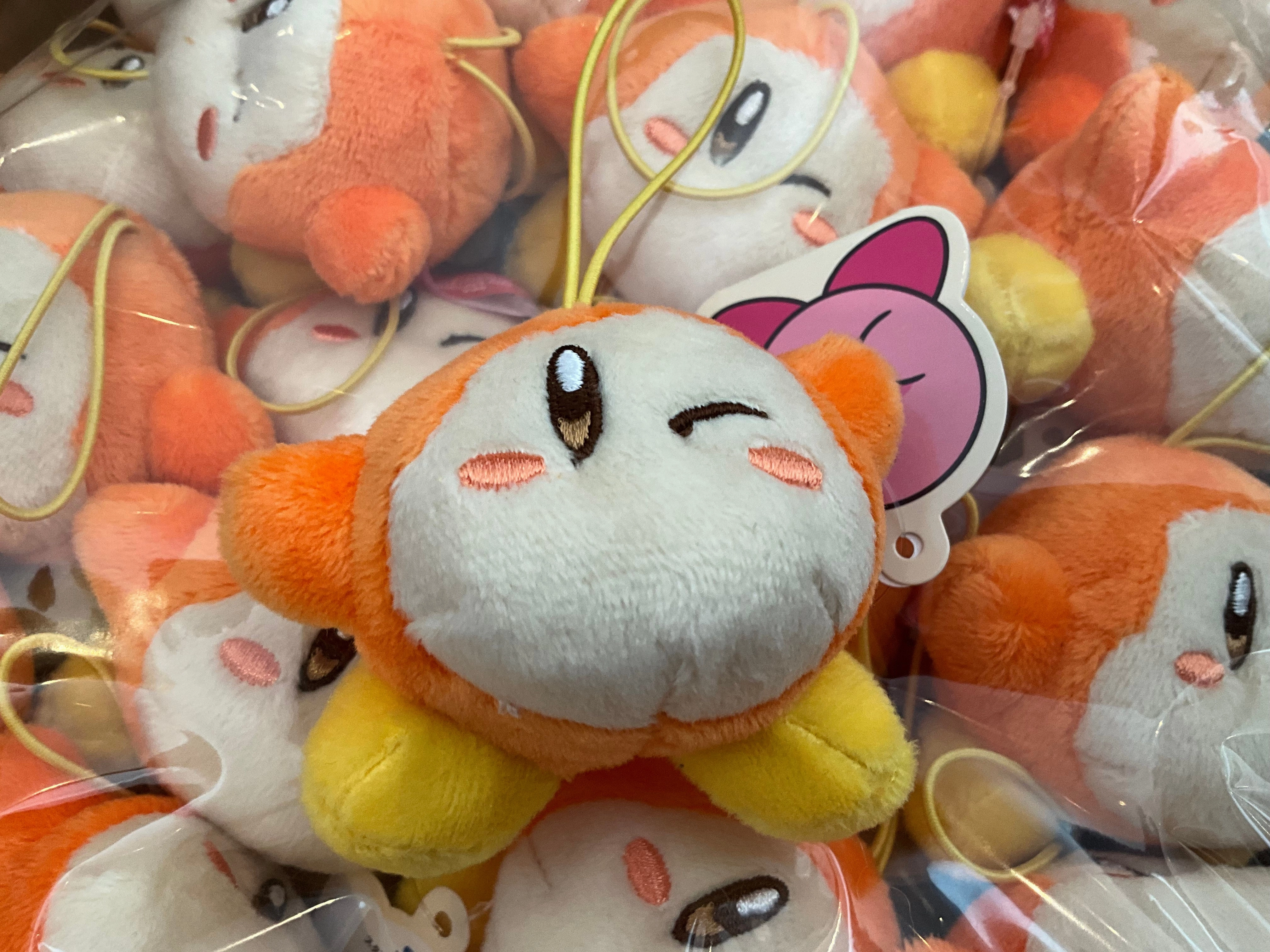 Hoshi no Kirby Hi Waddle Dee Small Ball Plush Keychain (In-stock) Inventory Clearance