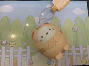 Film Character Sumikko Gurashi Cat Costume Small Plush Keychain 4 Pieces Set (In-stock)