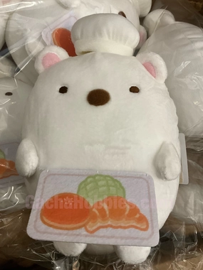 Squad Goals Dragon Lair Sumikko Gurashi Minna De Sumikkopankyoshitsu Shirokuma Small Plush (In-stock)