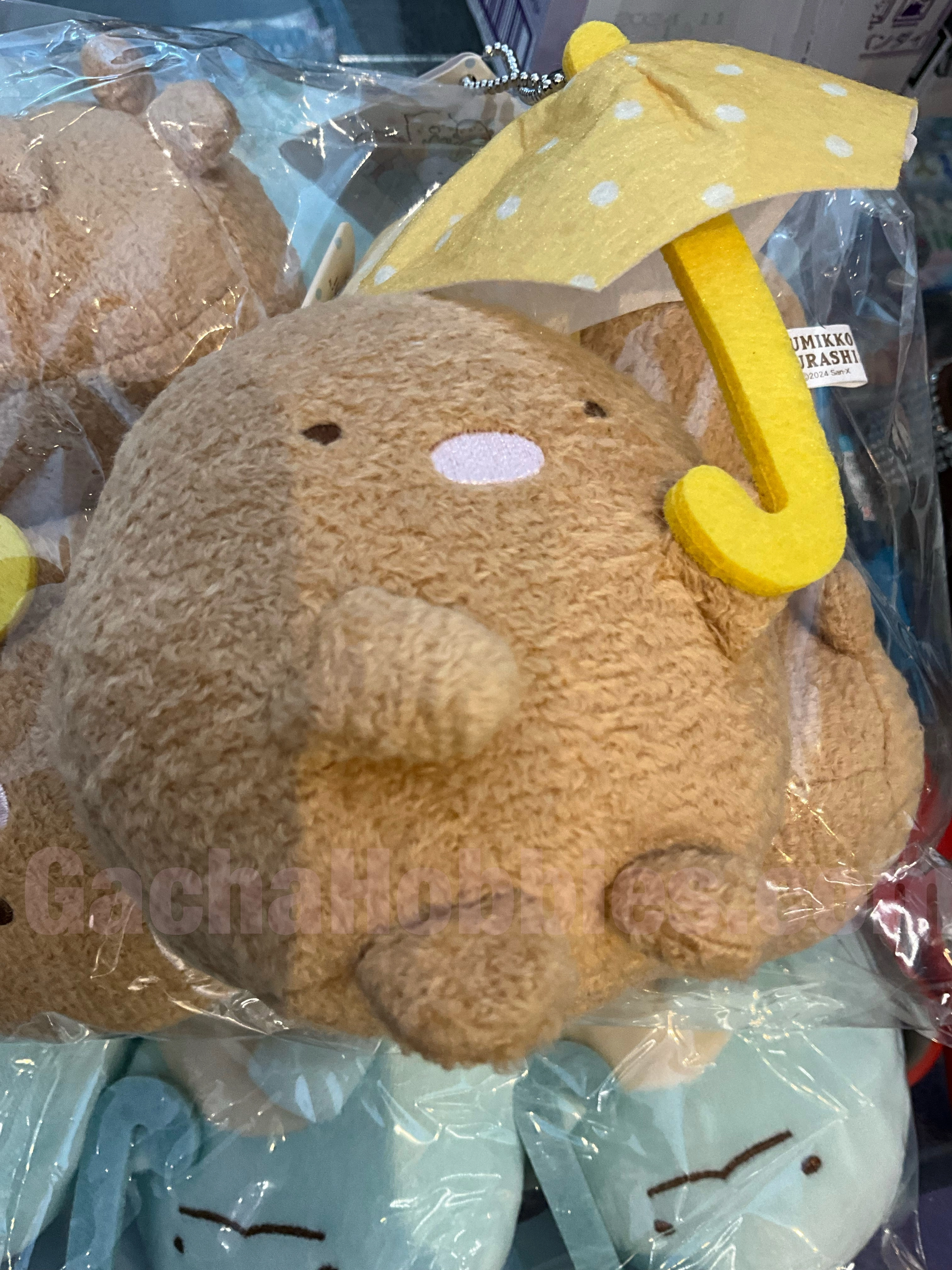 Sumikko Gurashi Under Umbrella Tonkatsu Small Plush Keychain (In-stock) Inventor Network Tiny Portrait