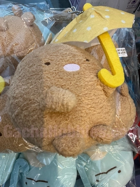 Sumikko Gurashi Under Umbrella Tonkatsu Small Plush Keychain (In-stock) Inventor Network Tiny Portrait