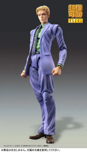 Super Action Statue BIG "JoJo's Bizarre Adventure -Part IV-" Kira Yoshikage Hero Figure