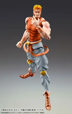 Movie Hero Vinyl Hero Super Action Statue "JoJo's Bizarre Adventure -Part III-" DIO (Awakened Version) Third