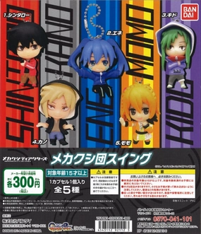 Mekakucity Actors Kagerou Project Character Figure Keychain Vol.1 5 Pieces Set (In-stock) Protective Case