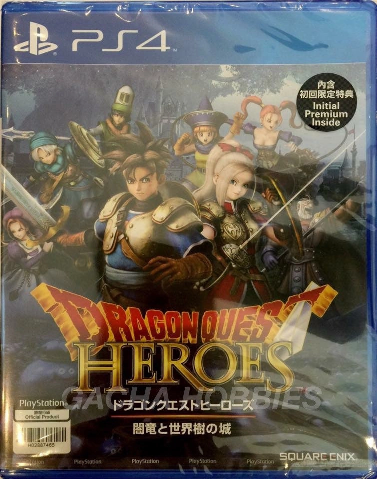 Superhero Unit Robot Figure PS4 Dragon Quest Heroes Asia Version (Japanese)