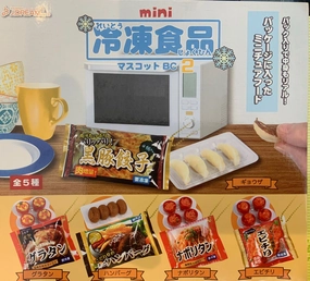 Mini Frozen Food Figure Keychain BC2 5 Pieces Set (In-stock) Collection Item