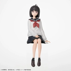 Sega - Little Citizen - Kosanai Yuki Chokonose Figure Art Collection Passed Down