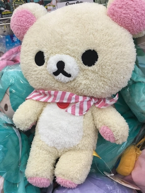 Rilakkuma Korilakkuma Furry Flat Medium Plush (In-stock) Cyberpunk Aesthetic Efficient Processing