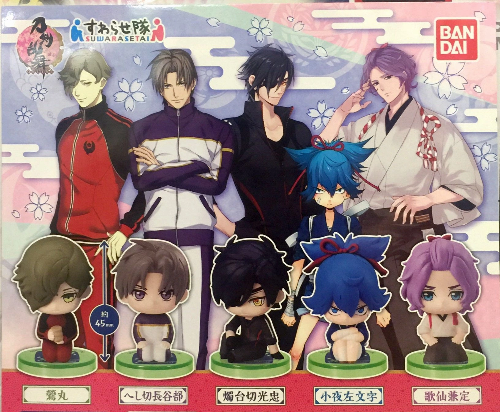 Suwarasetai Touken Ranbu Mini Figure Vol.1 5 Pieces Set (In-stock) Limited Object Detailed Sculpture