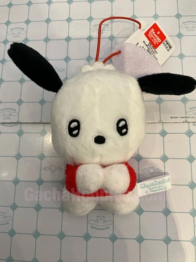 Sanrio Hapidanbui Pochacco Leisure Time Small Plush Keychain (In-stock) Tiny Wraith Small Trophy