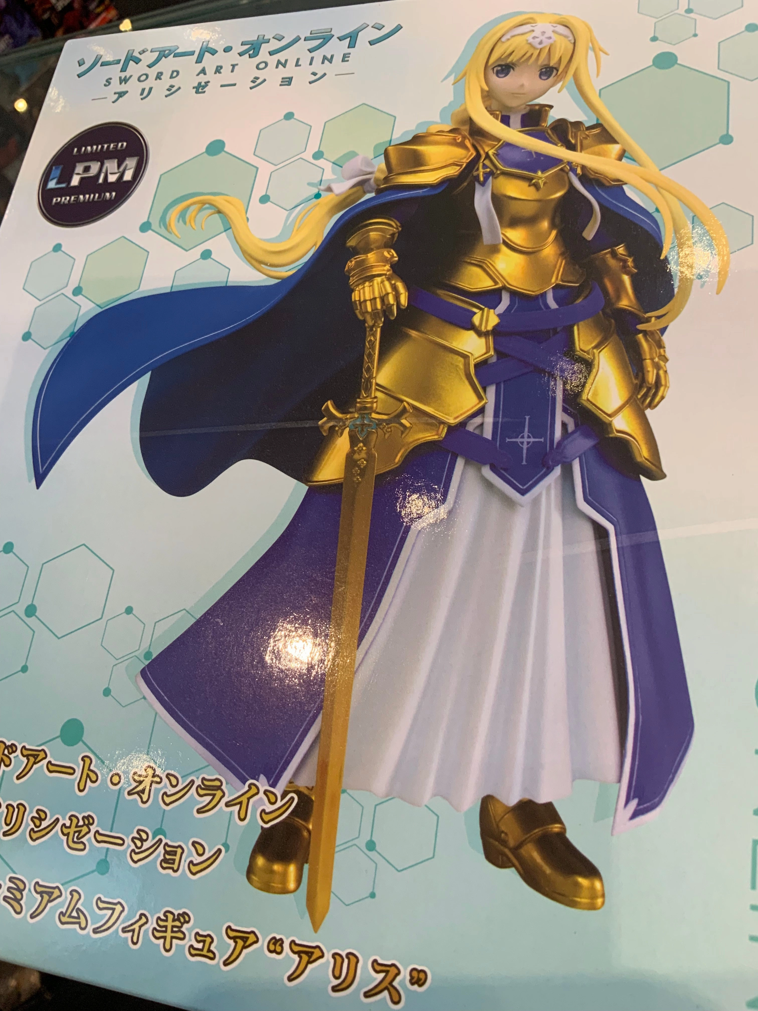 Sword Art Online Alicization Alice Limited Premium Figure SEGA LPM (In-stock) National Symbol