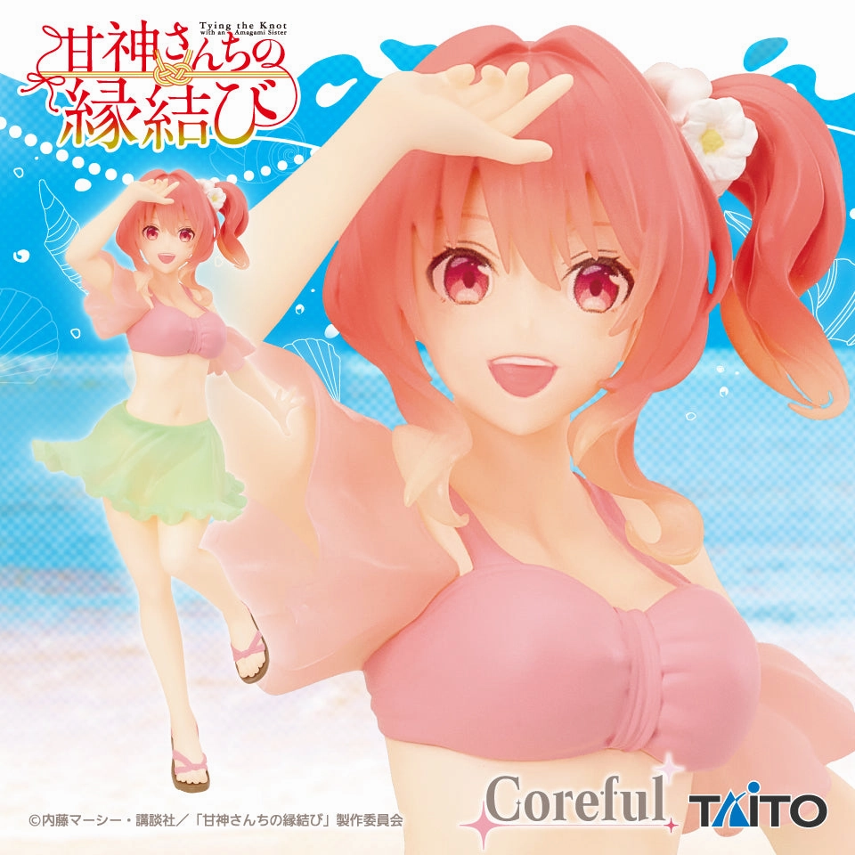 Fantasy Piece Mobile Game TAITO - Amakami-san's Matchmaking - Amakami Yuna Coreful Figure