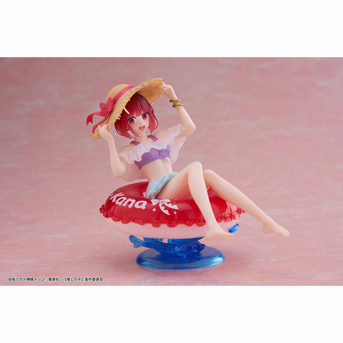 Taito - Oshinoko Aqua Float Girls - Arima Kana Figure Cultural Icon Convention Exclusive